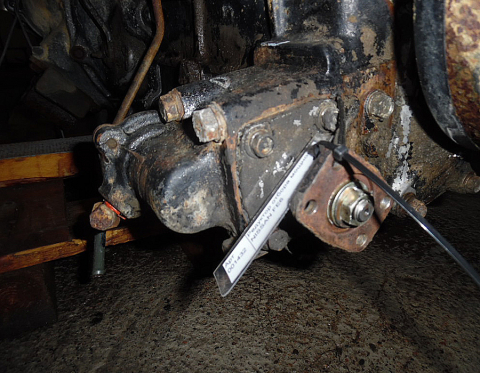 КОМ NISSAN DIEZEL, CONDOR FE6