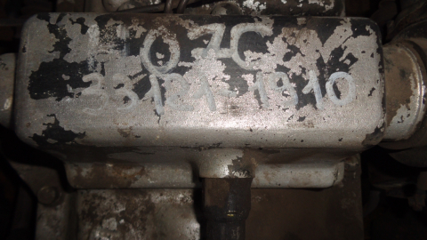 Контрактная МКПП HINO H07C