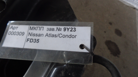 Контрактная МКПП NISSAN FD35