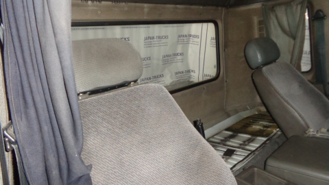 Кабина NISSAN DIESEL
