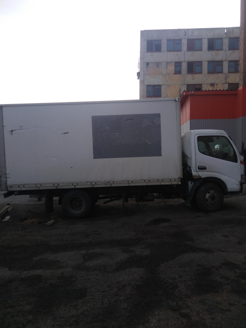 TOYOTA DYNA