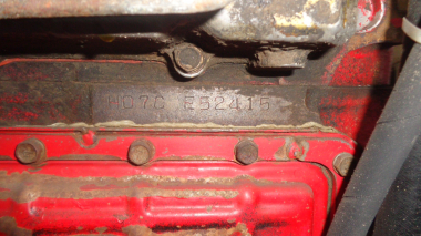 Контрактный двигатель HINO H07C