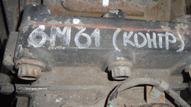 Контрактная МКПП MMC MITSUBISHI 6M61