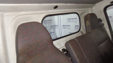 Кабина NISSAN ATLAS
