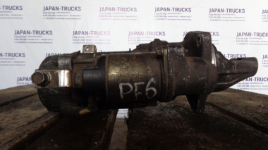 Cтартер NISSAN DIESEL PF6